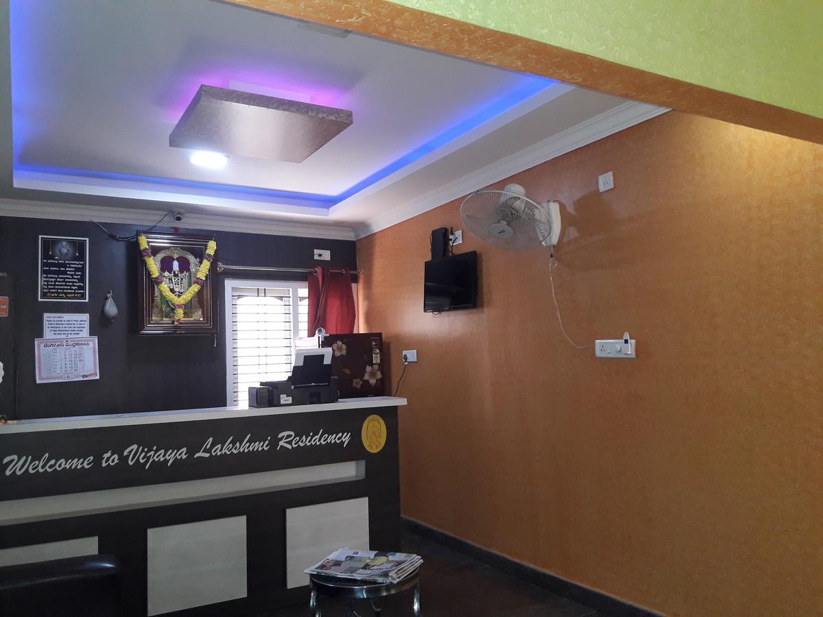 Vijaya Lakshmi Residency Hotell Bangalore Exteriör bild