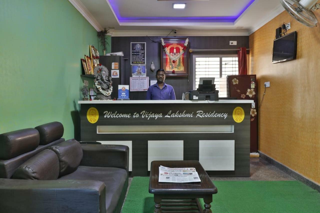 Vijaya Lakshmi Residency Hotell Bangalore Exteriör bild