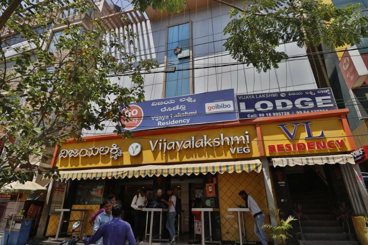 Vijaya Lakshmi Residency Hotell Bangalore Exteriör bild
